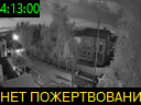 04:13:00
