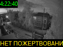 04:22:40