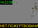 14:22:59