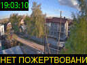 19:03:10