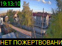 19:13:10