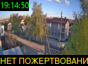 19:14:50