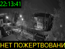 22:13:41