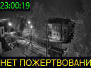 23:00:19