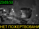 23:03:53