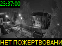 23:37:00