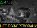 23:47:53