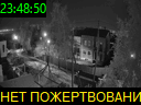 23:48:50